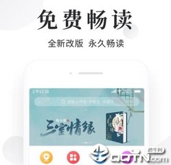 华体汇体育下载app